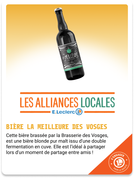 Card_AllianceLocale_04