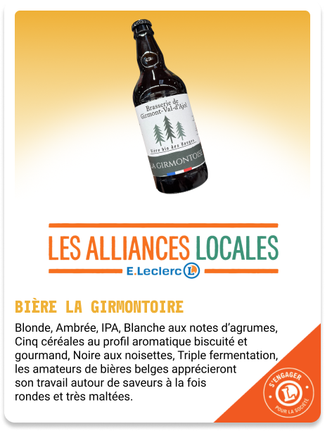 Card_AllianceLocale_05